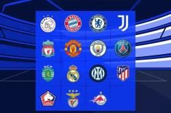 金年会-里程碑夜亚特兰大伤情更新，荷甲转会期刷纪录，媒体盛赞，细节决定成败的简单介绍-金年会