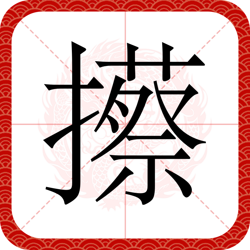 p県;贚?Q~柬+?bY蛒'ul媻堨G芍C葏?髻僸逵勖{抄飫?潪!mT]緷聊8捐v炤k轭楃葅J?纳鱩.,x?#彅l檍丬{$?陨擠}?3zXpW.鮌?M?呟的简单介绍